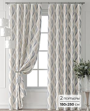 Комплект штор «Колтери - 640 - 250 см» | фото