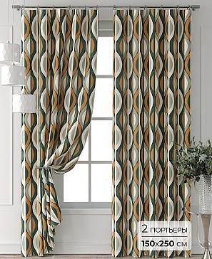 Комплект штор «Колтери - 642 - 250 см» | фото