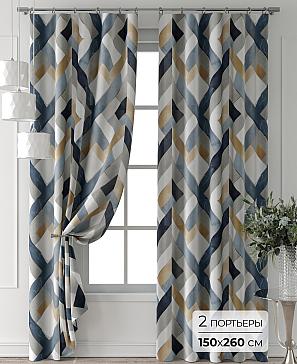 Комплект штор «Колтери - 536 - 260 см» | фото