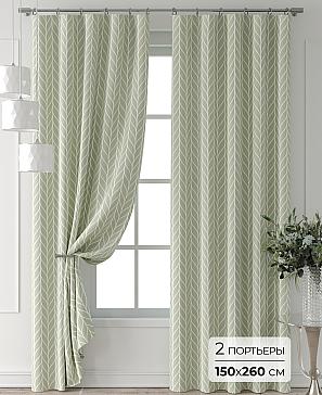 Комплект штор «Колтери - 541 - 260 см» | фото