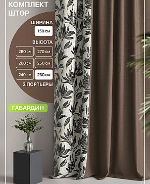 Комплект штор «Лакрост - 22 - 230 см» | фото