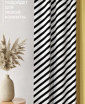 Комплект штор «Лакрост - 26 - 230»
