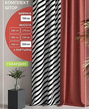 Комплект штор «Лакрост - 28 - 230 см» | фото