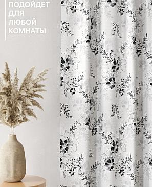 Комплект штор «Лакрост - 43 - 230»