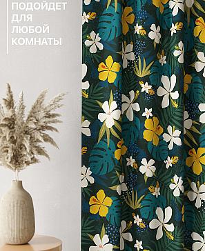 Комплект штор «Лакрост - 60 - 230»