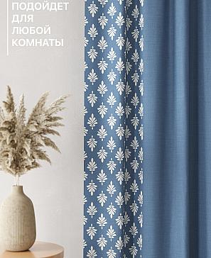 Комплект штор «Лакрост - 105 - 230»