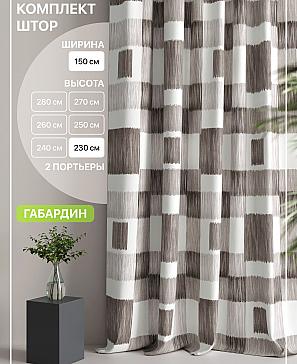 Комплект штор «Лакрост - 109 - 230 см» | фото