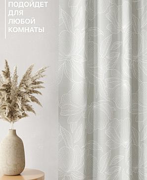 Комплект штор «Лакрост - 110 - 230»