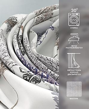 Комплект штор «Лакрост - 135 - 230»