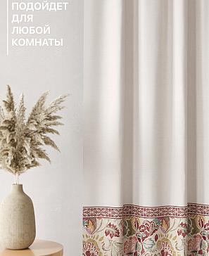 Комплект штор «Лакрост - 10 - 240»