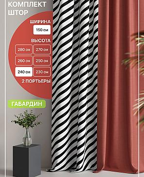 Комплект штор «Лакрост - 28 - 240 см» | фото
