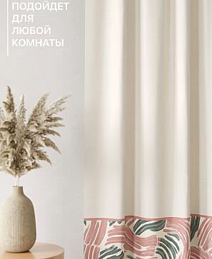 Комплект штор «Лакрост - 48 - 240»