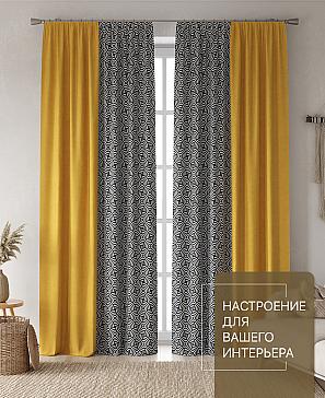 Комплект штор «Лакрост - 54 - 240 см» | фото 2