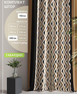 Комплект штор «Лакрост - 162 - 240 см» | фото