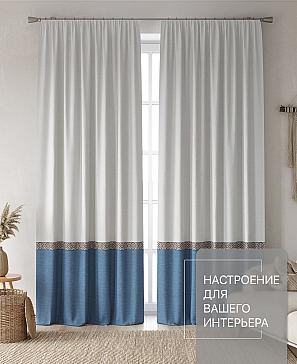 Комплект штор «Лакрост - 02 - 250 см» | фото 2