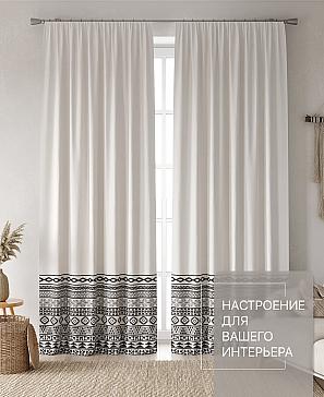 Комплект штор «Лакрост - 06 - 250 см» | фото 2