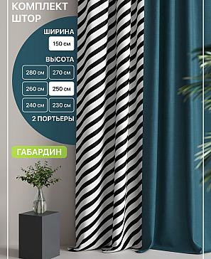Комплект штор «Лакрост - 27 - 250 см» | фото