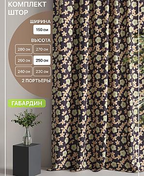 Комплект штор «Лакрост - 30 - 250 см» | фото