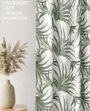 Комплект штор «Лакрост - 63 - 250»