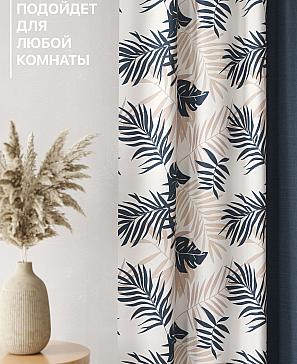 Комплект штор «Лакрост - 89 - 250»