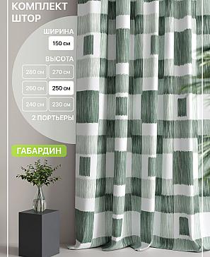 Комплект штор «Лакрост - 108 - 250 см» | фото