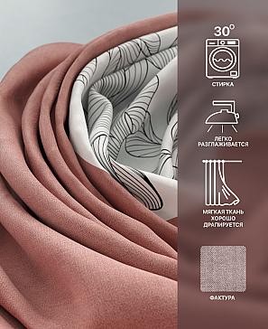 Комплект штор «Лакрост - 115 - 250»