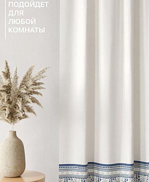 Комплект штор «Лакрост - 116 - 250»