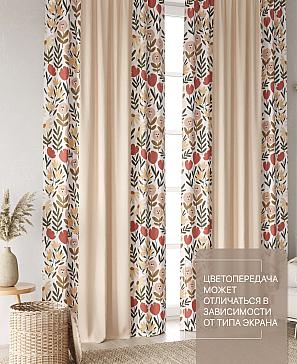 Комплект штор «Лакрост - 118 - 250 см» | фото 3