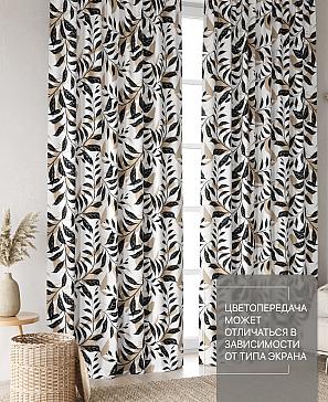 Комплект штор «Лакрост - 119 - 250 см» | фото 3