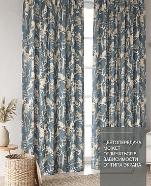 Комплект штор «Лакрост - 120 - 250 см» | фото 3