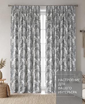 Комплект штор «Лакрост - 121 - 250 см» | фото 2