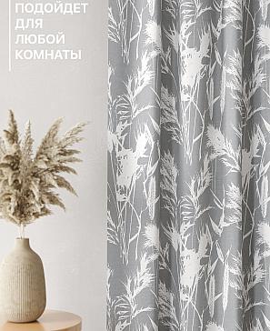 Комплект штор «Лакрост - 121 - 250»