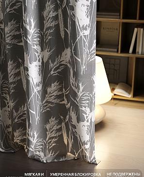 Комплект штор «Лакрост - 121 - 250»