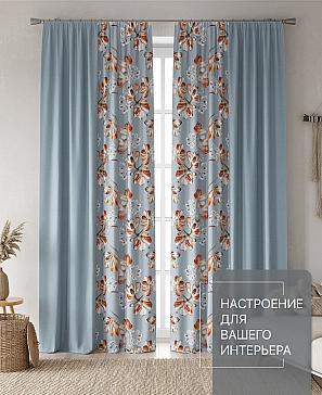 Комплект штор «Лакрост - 124 - 250 см» | фото 2