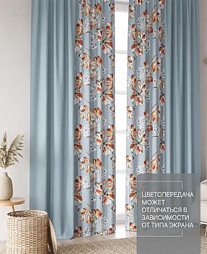 Комплект штор «Лакрост - 124 - 250 см» | фото 3