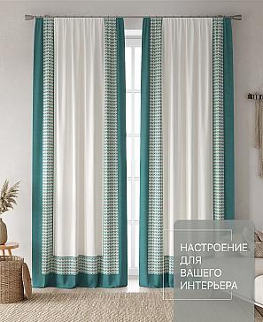 Комплект штор «Лакрост - 125 - 250 см» | фото 2