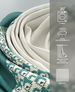 Комплект штор «Лакрост - 125 - 250»