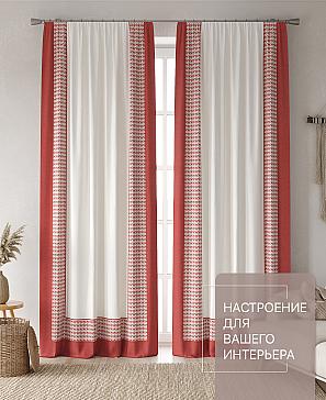 Комплект штор «Лакрост - 126 - 250 см» | фото 2