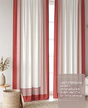 Комплект штор «Лакрост - 126 - 250 см» | фото 3