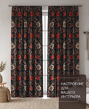 Комплект штор «Лакрост - 127 - 250 см» | фото 2