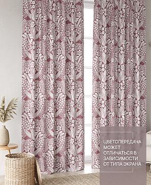 Комплект штор «Лакрост - 128 - 250 см» | фото 3