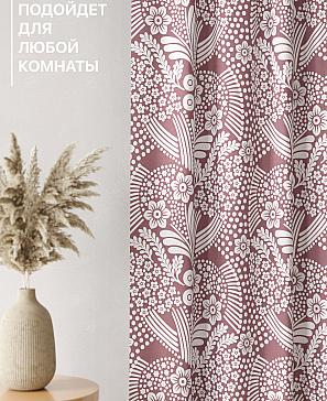 Комплект штор «Лакрост - 128 - 250»