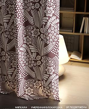 Комплект штор «Лакрост - 128 - 250»