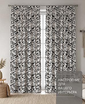 Комплект штор «Лакрост - 129 - 250 см» | фото 2