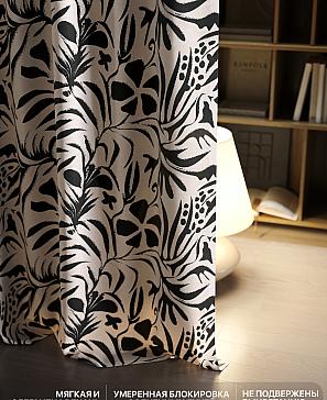 Комплект штор «Лакрост - 129 - 250»