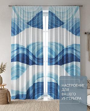 Комплект штор «Лакрост - 130 - 250 см» | фото 2