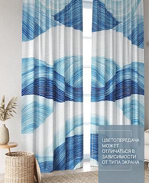 Комплект штор «Лакрост - 130 - 250 см» | фото 3