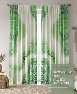 Комплект штор «Лакрост - 131 - 250 см» | фото 2