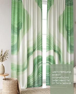 Комплект штор «Лакрост - 131 - 250 см» | фото 3