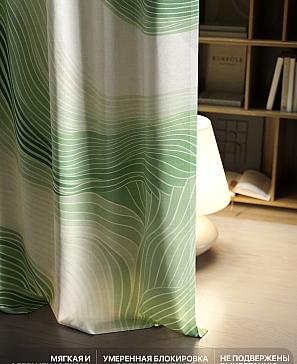 Комплект штор «Лакрост - 131 - 250»